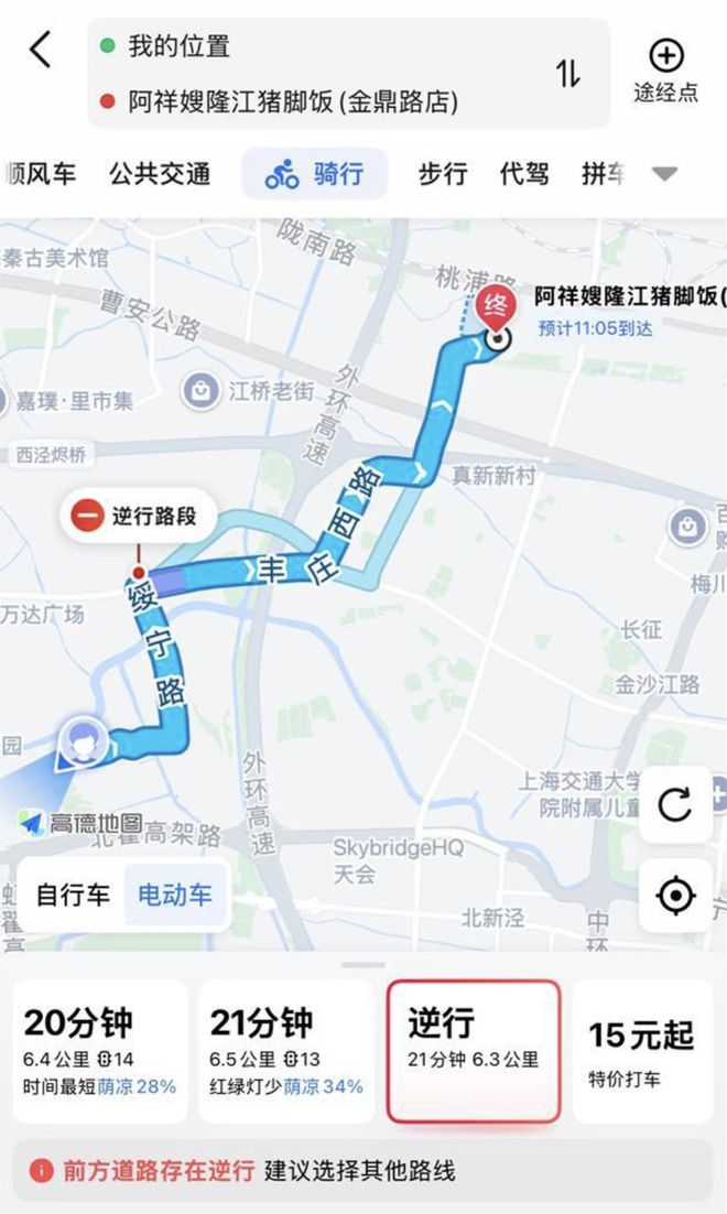 更新标准版最快 53 周；OpenAI 首次采用谷歌芯片训练不朽情缘特斯拉首次完成全自动驾驶交付；YU7 锁单交付时间(图7)