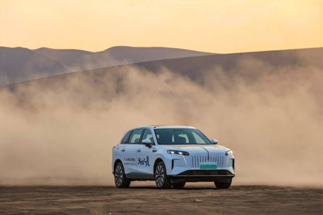 旗 HS6 PHEV混动空间全适配不朽情缘游戏手机版冬季出行+露营红(图2)