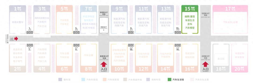 州深圳国际房车露营展预见车旅生活新纪元不朽情缘游戏手机版不止于展示2026九(图3)