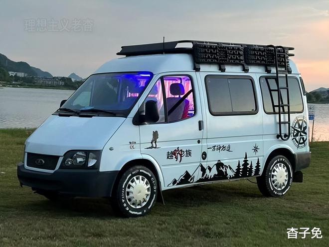 顺改装床车旅行来一场说走就走的自驾游mg不朽情缘网站露营在水草边福特全(图2)