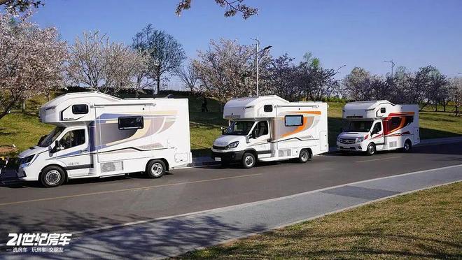 房车：以“无极”之名定义全场景舒适旅居不朽情缘试玩网站北京首钢房车展｜大驰(图2)