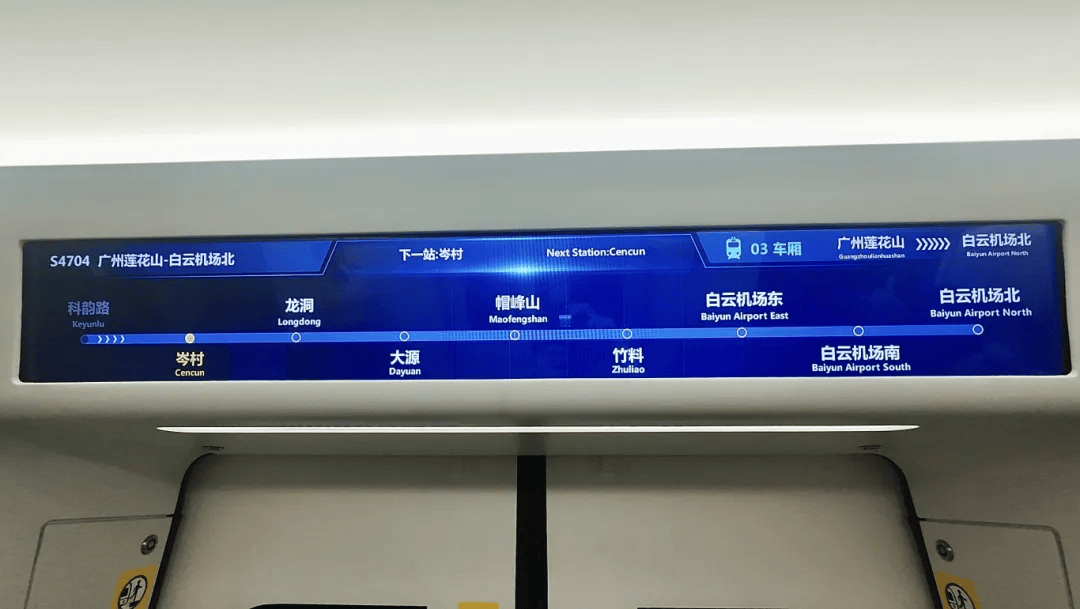 生活落地番禺房车旅行仪式感拉满不朽情缘电子游戏网址综艺同款(图6)